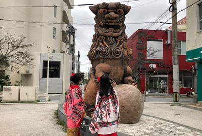 Okinawa 2 Day Itinerary: Stroll around in traditional Okinawan clothing