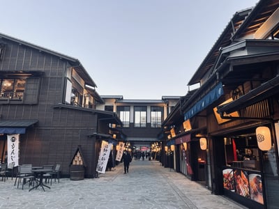 Toyosu Senkyaku Banrai: Tokyo’s Newest Destination for Hot Springs and Gourmet Dining
