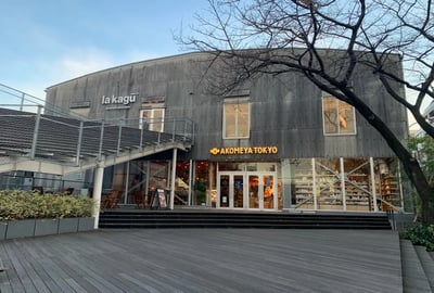 Things to Do in Kagurazaka: Exploring A Stylish Town in Tokyo