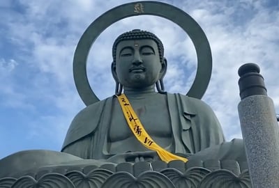 Exploring Takaoka City in Toyama: Home to the Great Buddha and Doraemon