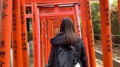 Things to Do in Yanesen, Tokyo: Visit Nezu Shrine, Food in Shopping Street, Ceramic Painting Experience