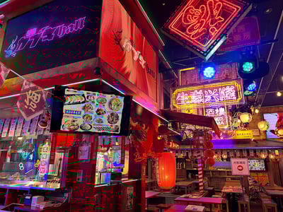 10 Best New Attractions and Facilities Opening in Tokyo in 2023 and 2024