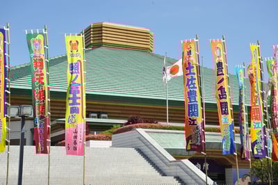 Tokyo: 16 Places to Visit in Ryogoku