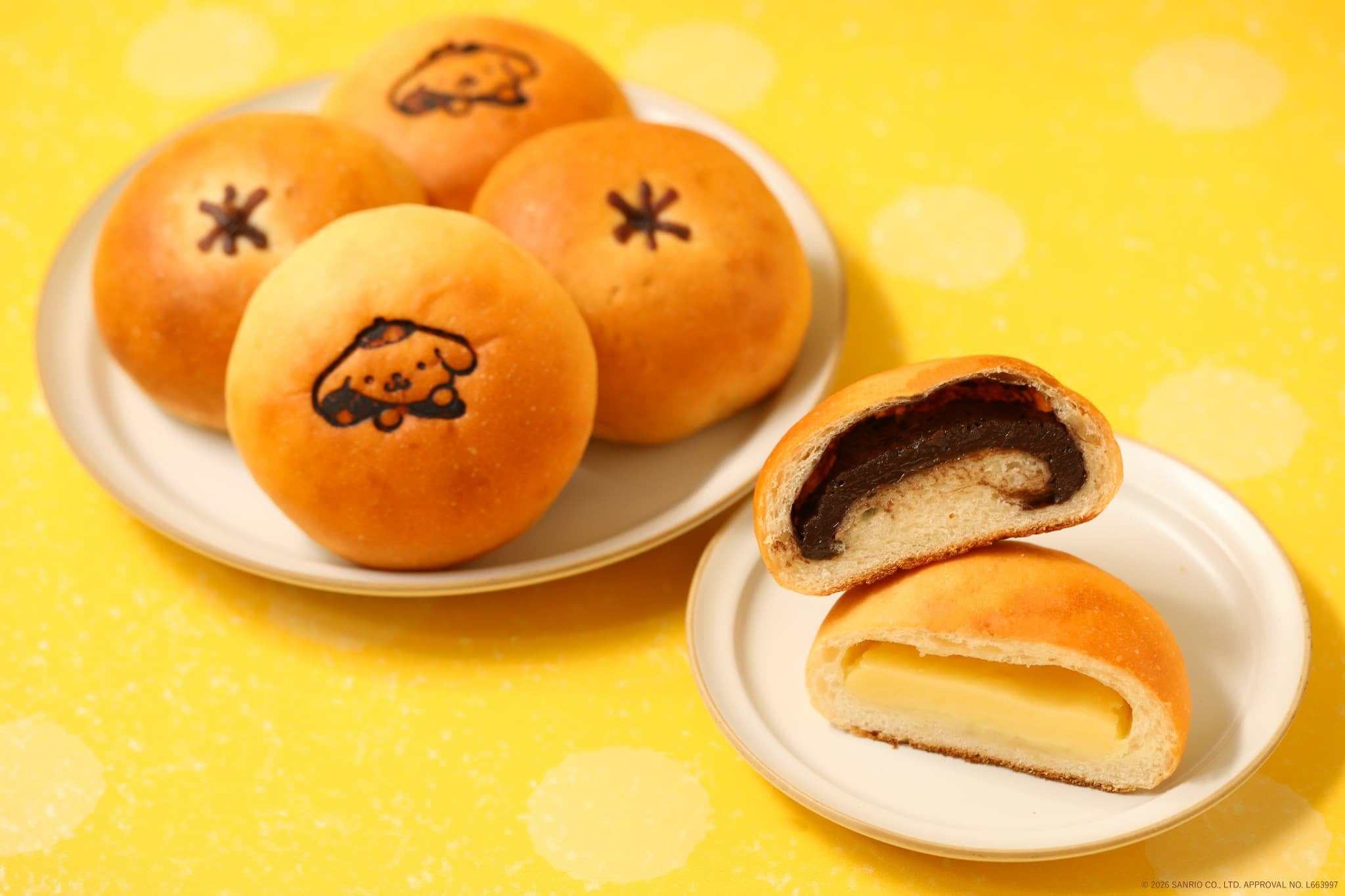 Pompompurin Round Cream Bun