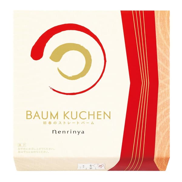 Elegante papel de envolver con motivo mizuhiki