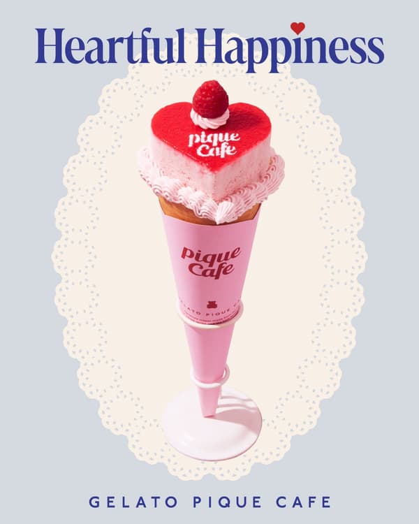 atre Ebisu Exclusive Crepe