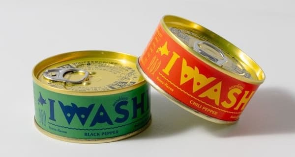 Colorful cans perfect for outdoor activities!