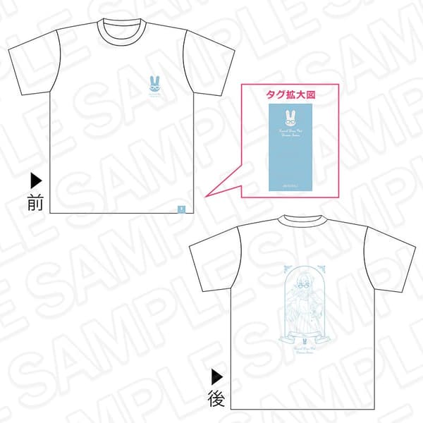 T-Shirt Holiday ver.