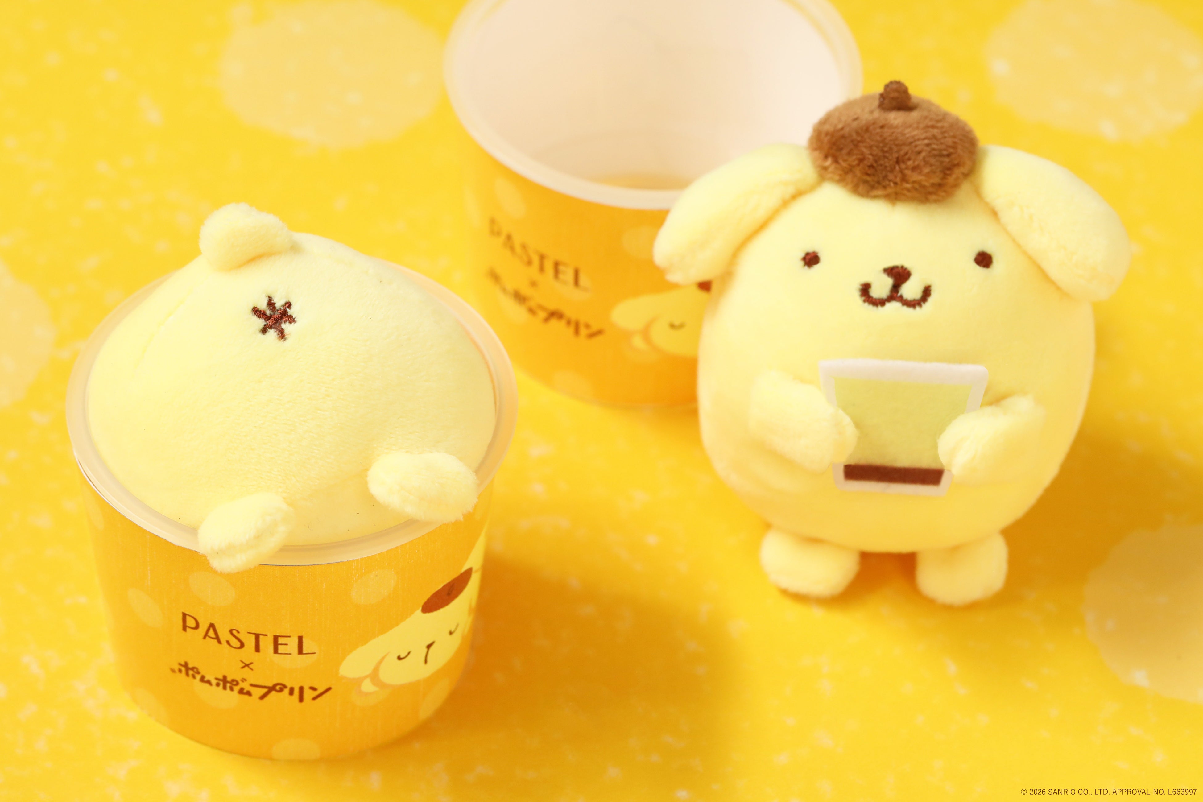 Pompompurin Plush Pack