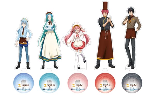 아크릴 스탠드 상품 세트