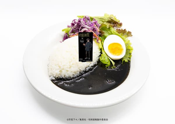 Curry Negro de Megumi Fushiguro