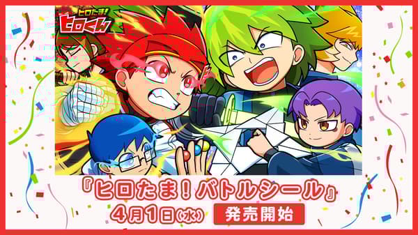 Layanan Entame Print