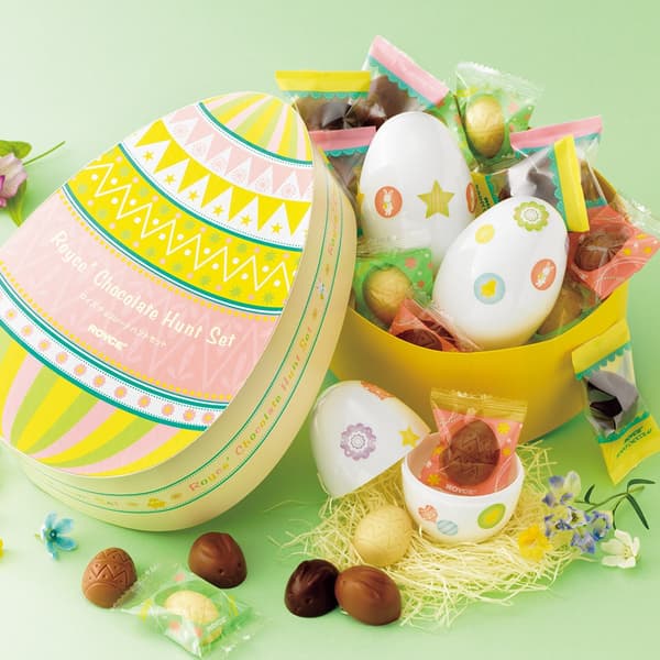 Tampilan Chocolate Hunt Set