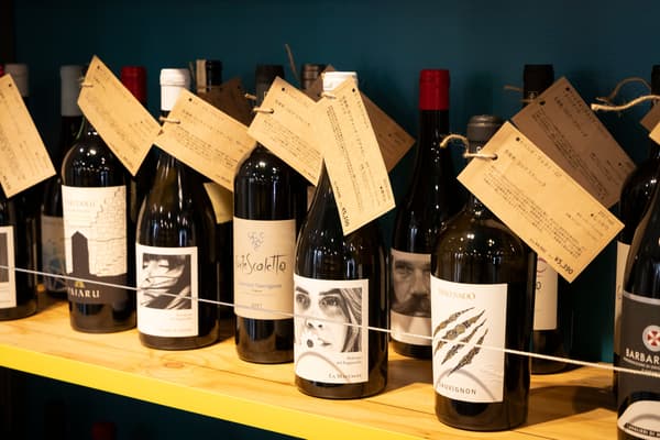 สนุกกับการ “ซื้อแจ็กเก็ต” – เลือกตามการออกแบบฉลาก