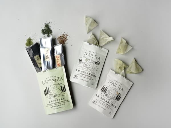 CAMP de TEA 및 TRAIL TEA