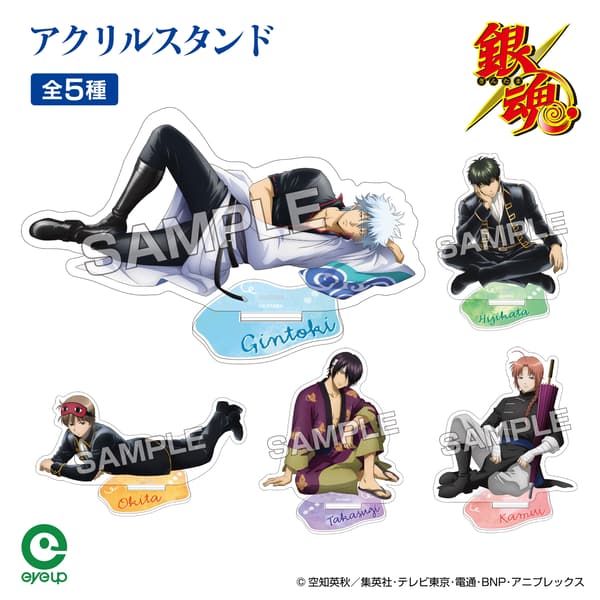 Gintama Utatatane Series Acrylic Stand