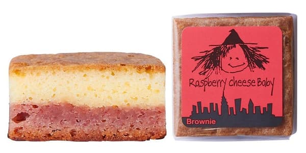 Raspberry Cheese Baby