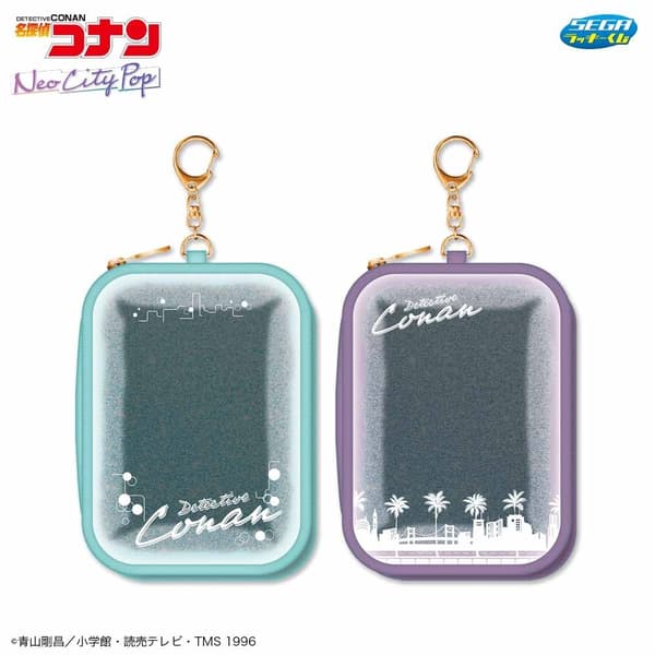 Prize D – Plushie Pouch (2 designs)