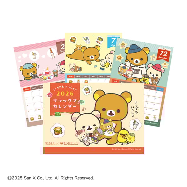 Calendario Rilakkuma 2026