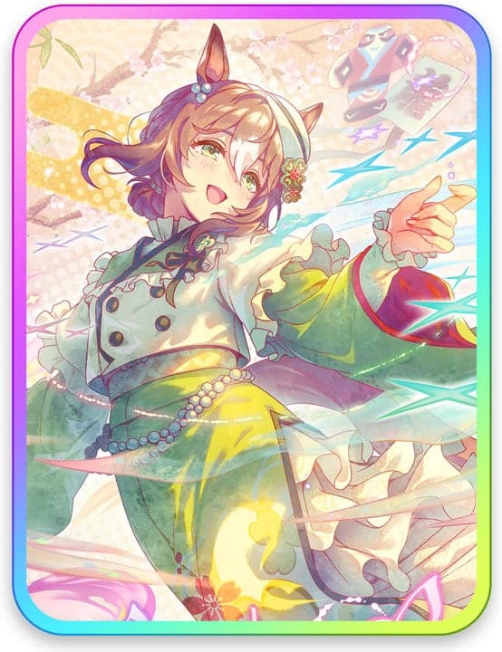 Fine Motion support card