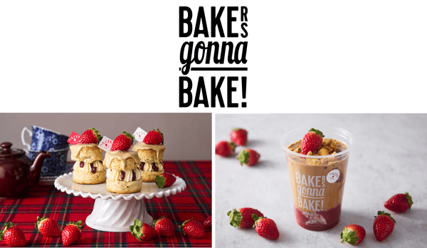 베이커스 스콘과 차