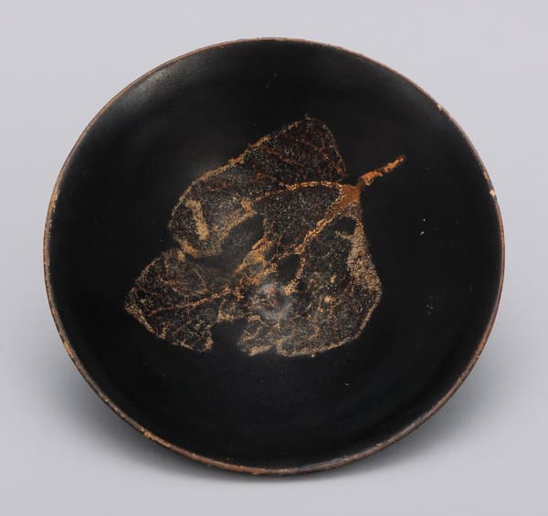 Leaf-Patterned Tenmoku Tea Bowl