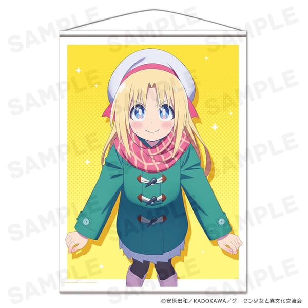 B2 Tapestry - Lily Baker