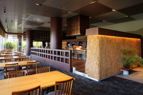 Restaurante Japonés Oomi - Banquete de Primavera del Almuerzo Hyakunin Isshu