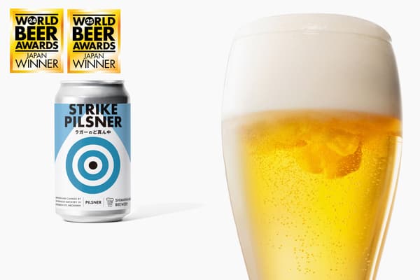 Strike Pilsner