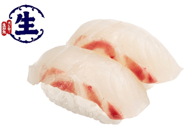 Besugo de Cerezo y Línea de Primavera