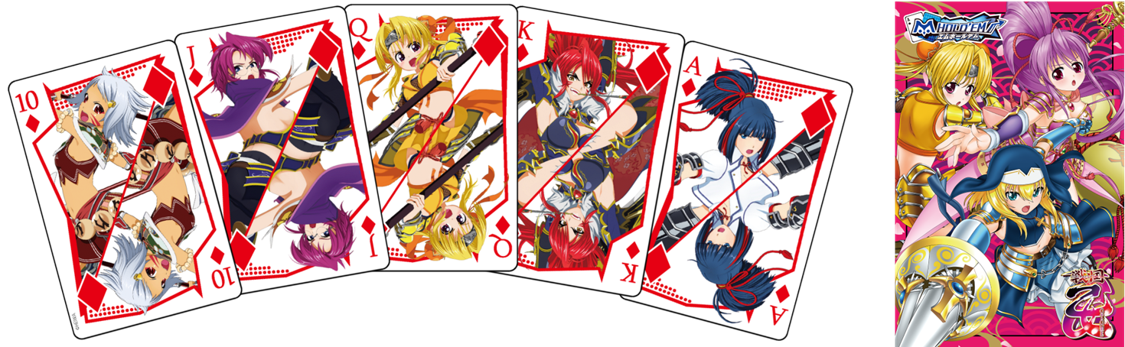 Collaboration Cards