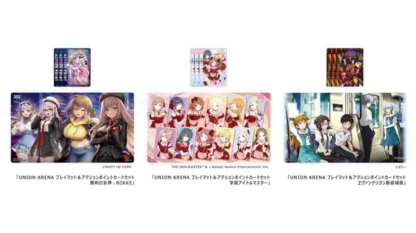 Mercancía de UNION ARENA