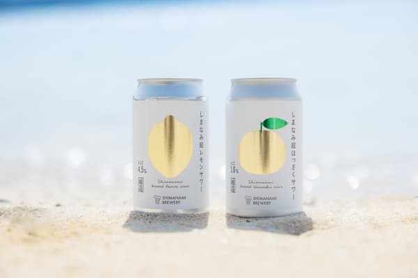 Izquierda: Shimanami Cho-Lemon Sour / Derecha: Shimanami Cho-Hassaku Sour