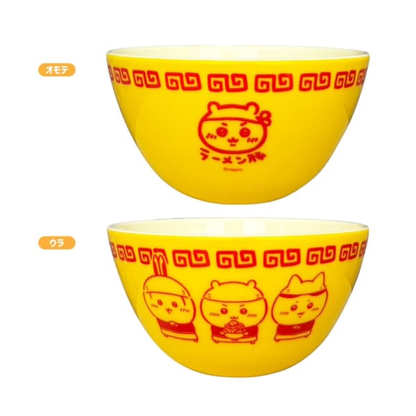 Melamine Bowl