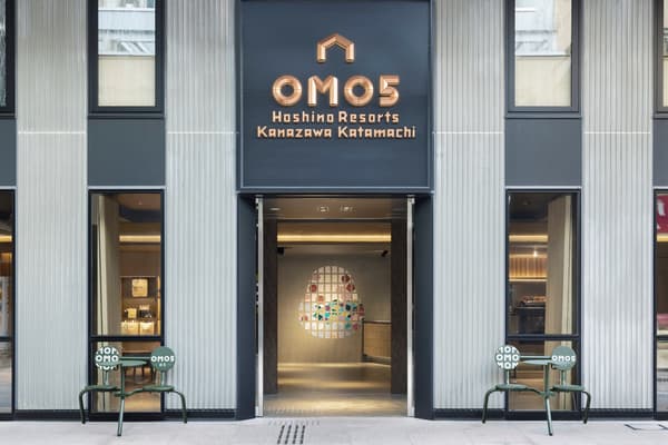 Exterior of OMO5 Kanazawa Katamachi by Hoshino Resorts