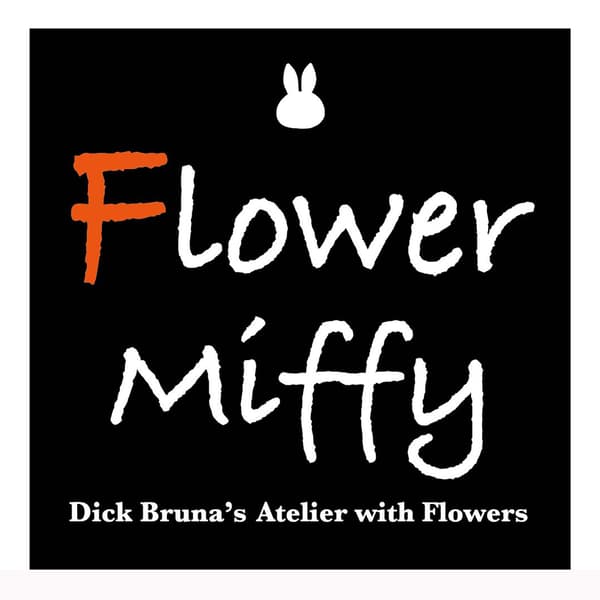 Flower Miffy