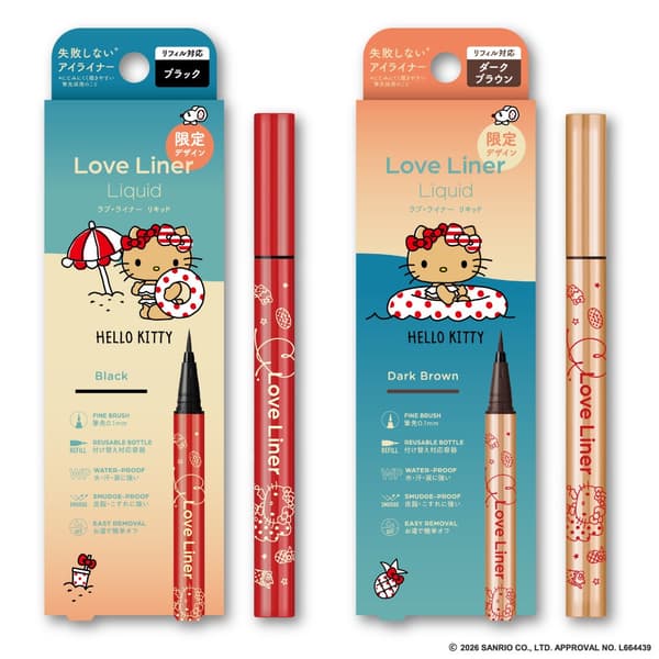 Love Liner Hello Kitty Limited Design Product