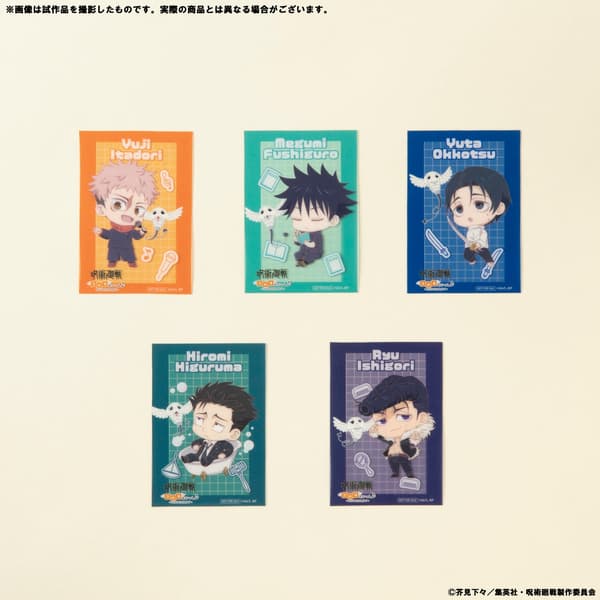 Clear card purchase bonus