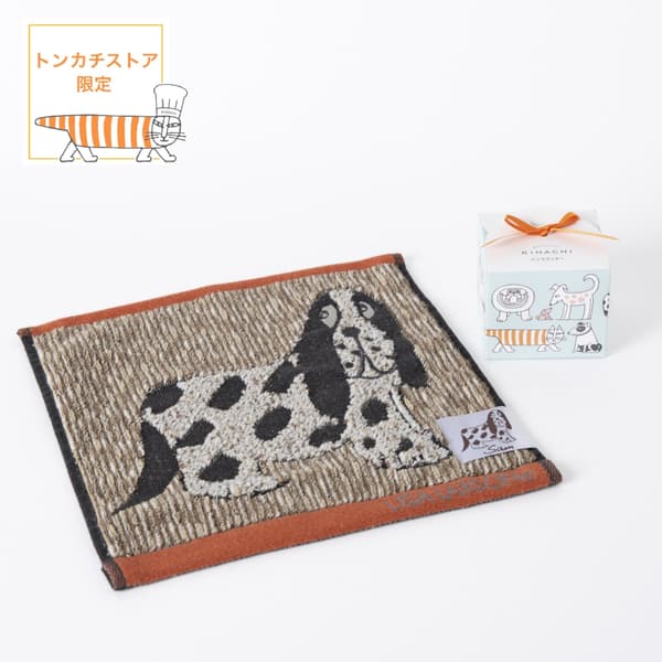 Petit BOX Vanilla Cookies & Mini Towel Set