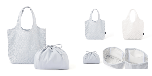 Removable Lunch Bag Lace