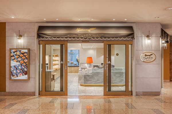 Pastry Shop Dorer Offering a Diverse Range of Products