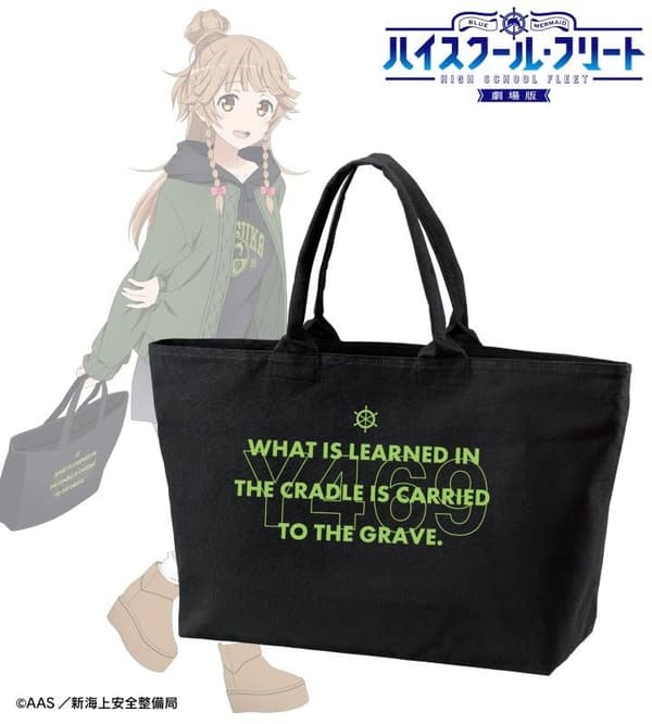 Bolso tote BIG con cremallera Date Casual Wear ver.