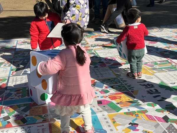 Juego de mesa de los ODS “Itabashi Sanpo