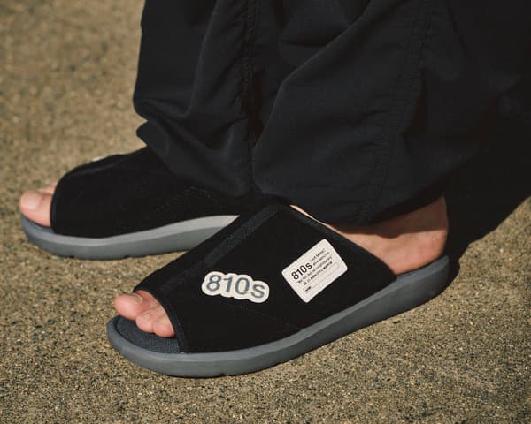 ET037 SWIC/BB NEGRO/GRIS vista 1