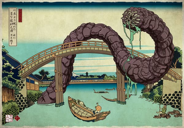 The distorted dragon deity that appeared from the riverbed