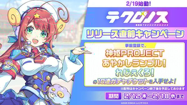 Banner promosi kampanye