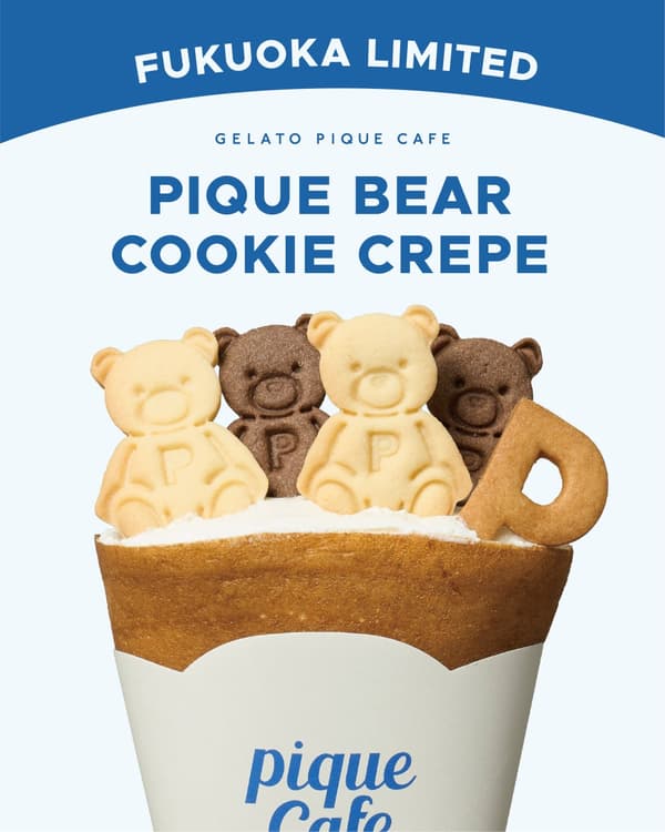 Pique Bear Cookie Crepe