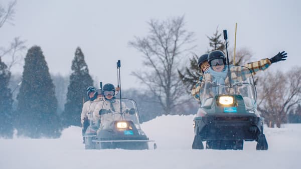 Alpen Snow Land Bibai snow activities