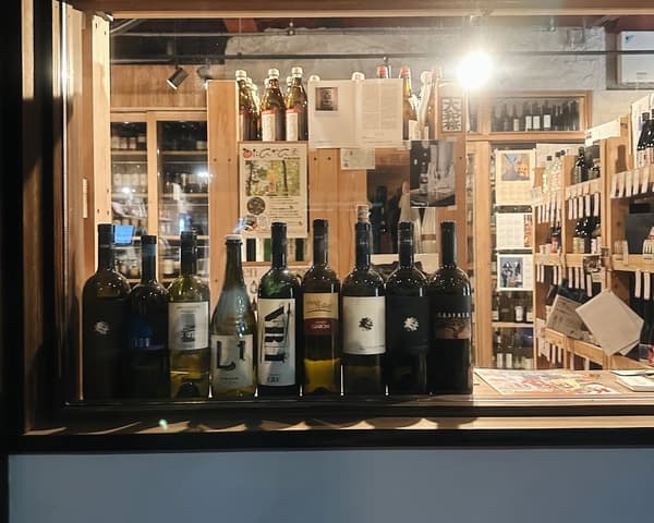 Nomiyama Shuhan sake selection