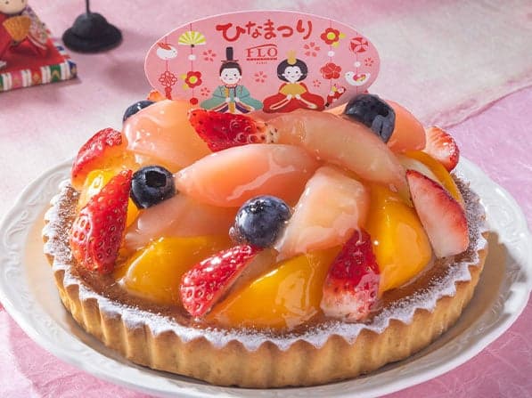 Hinamatsuri Peach Paradise Tart - Amande